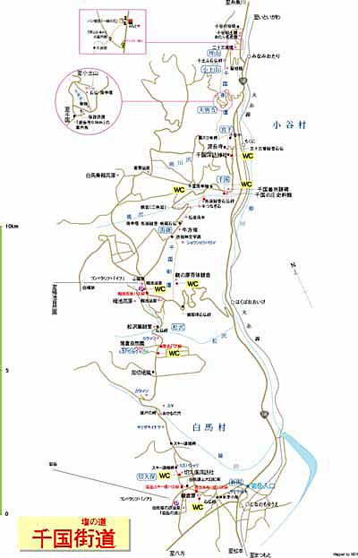 白馬山麓千石街道map
