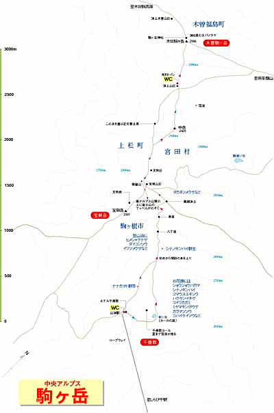 伊那（千畳敷）map