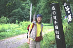 白馬（千石街道）-3