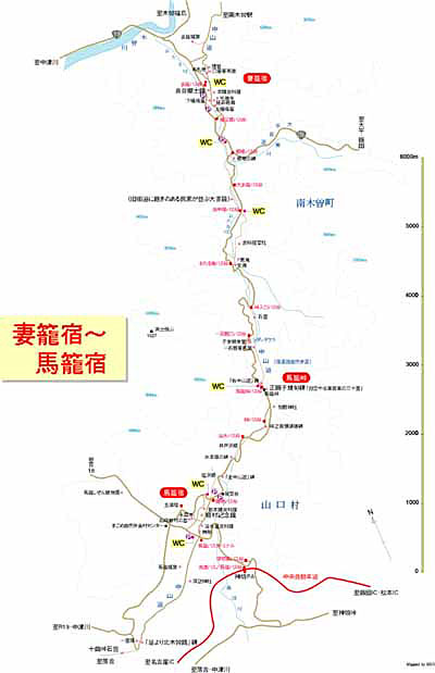 木曽(中山道）map